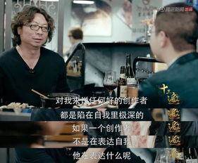十三邀