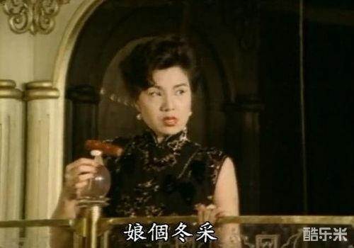 金大班的最后一夜