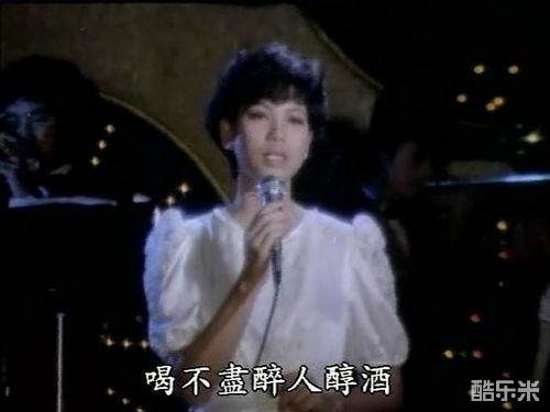 金大班的最后一夜