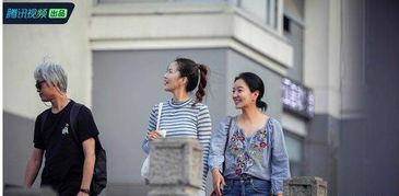 奇遇人生