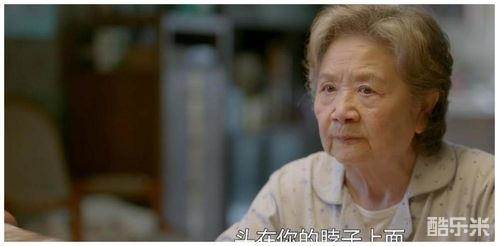 严永瑄
