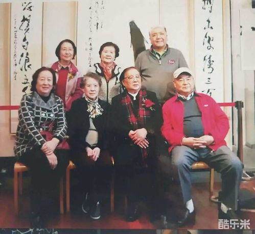 严永瑄
