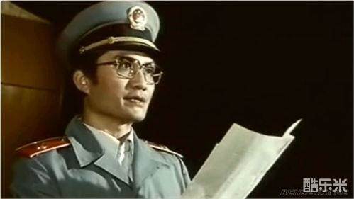 T省的84·85年