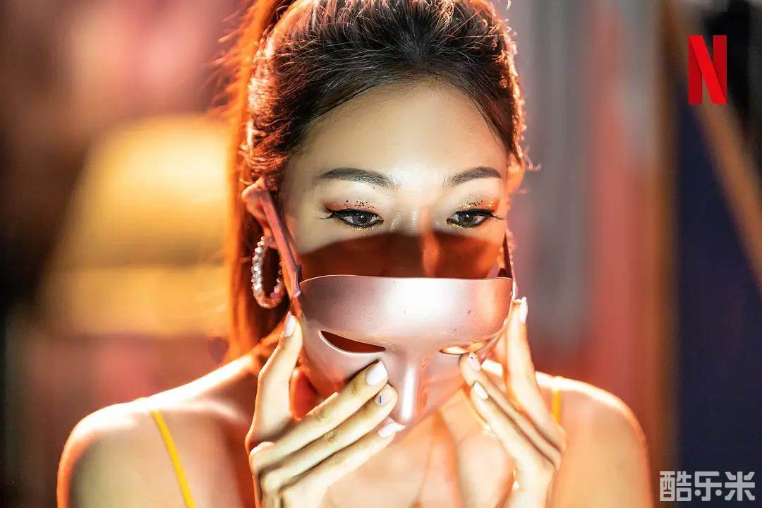 假面女郎