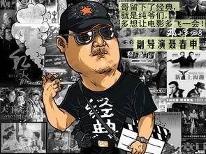 聂春申