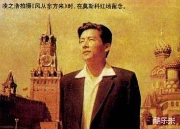 凌之浩