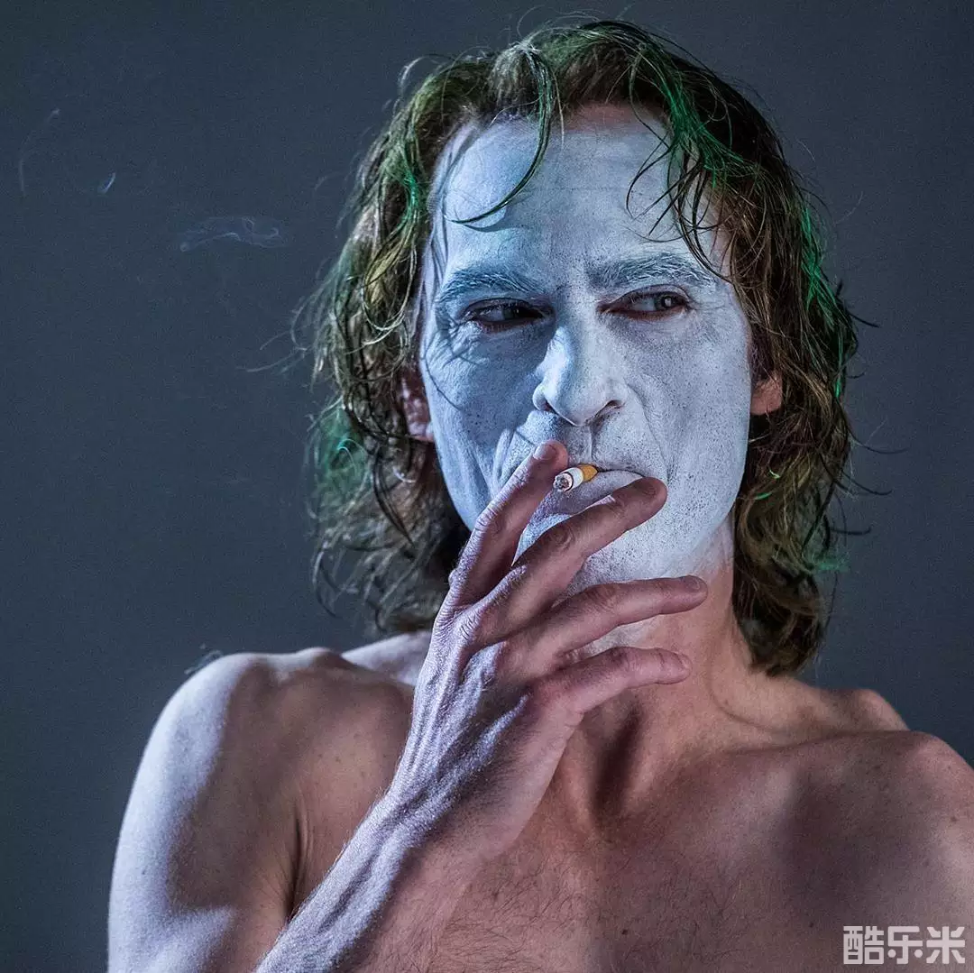 小丑