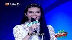 刘思达
