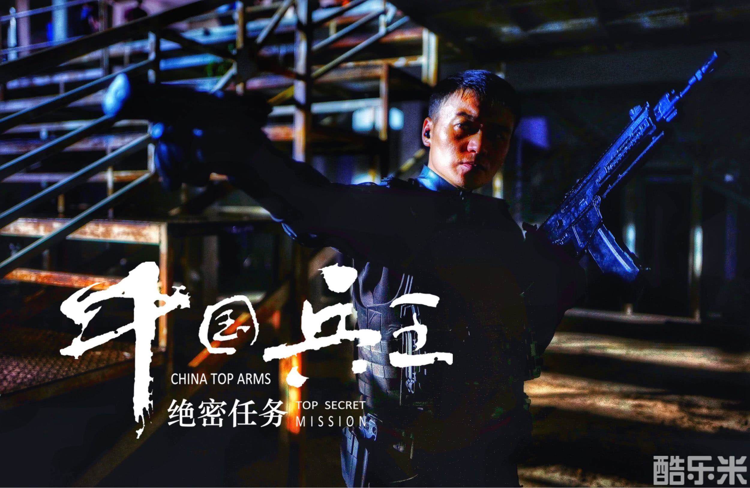 朱烁燃