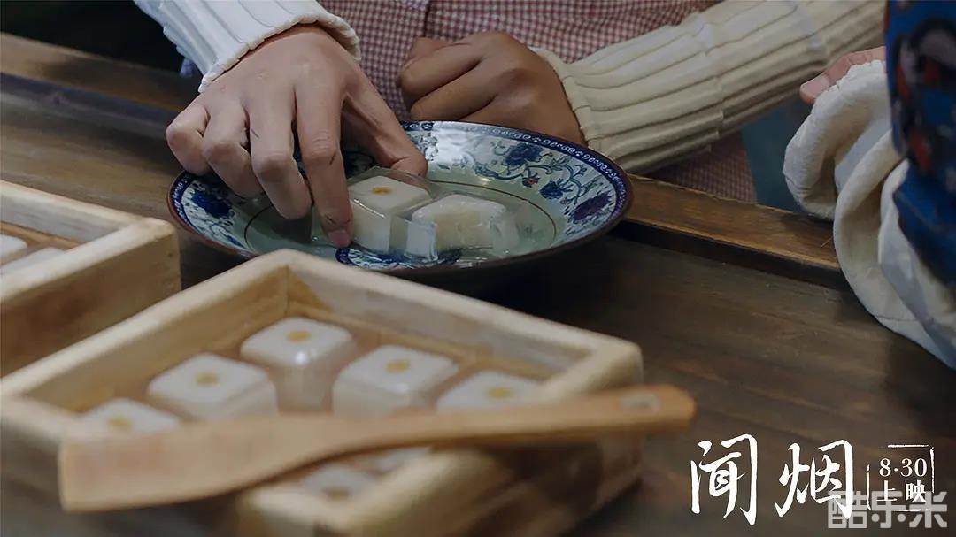 我爸没说的那件事