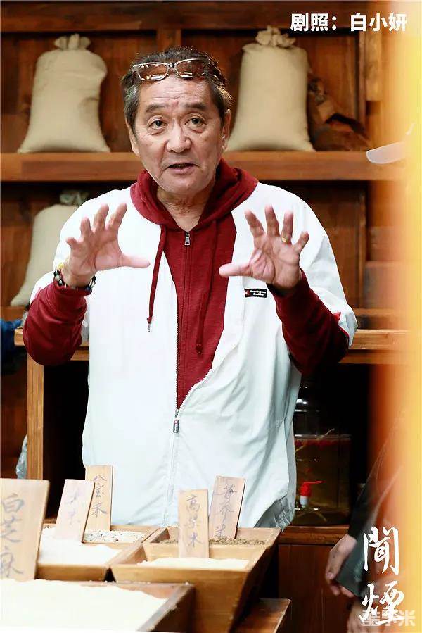我爸没说的那件事