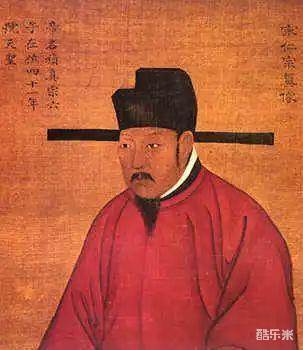 赵祯