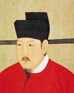 赵祯