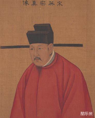 赵曙