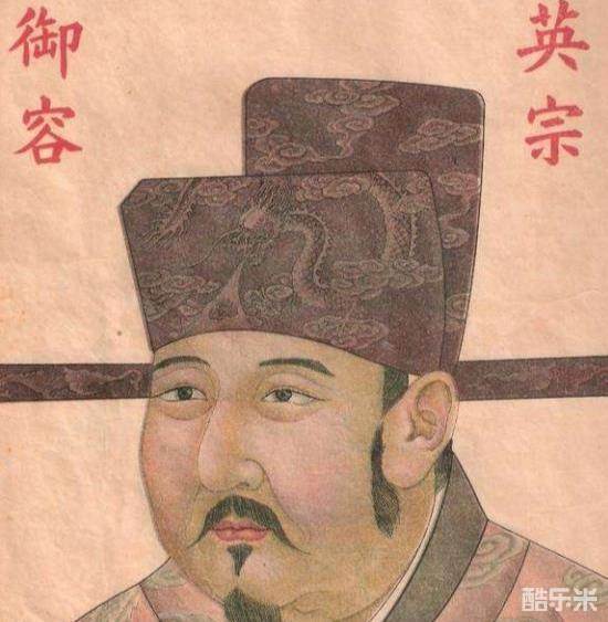 赵曙
