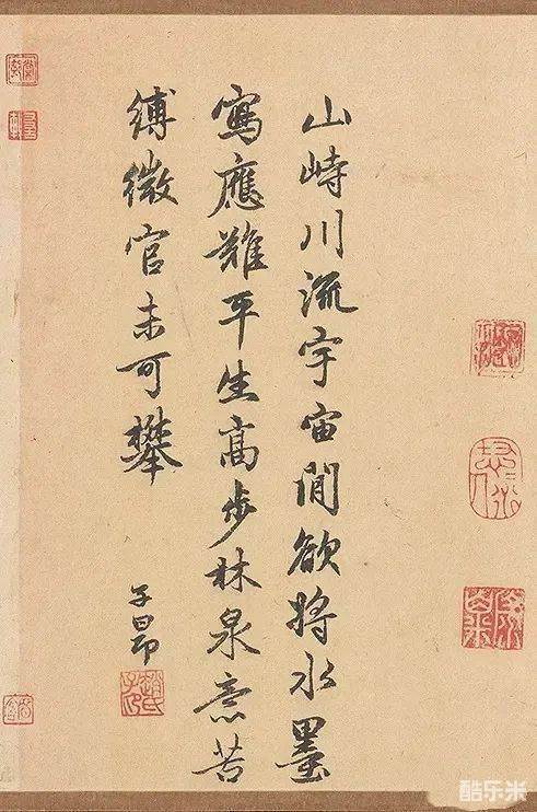 赵顼