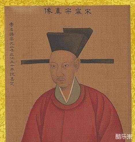 赵扩