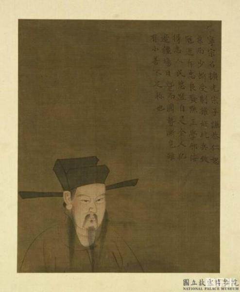 赵扩