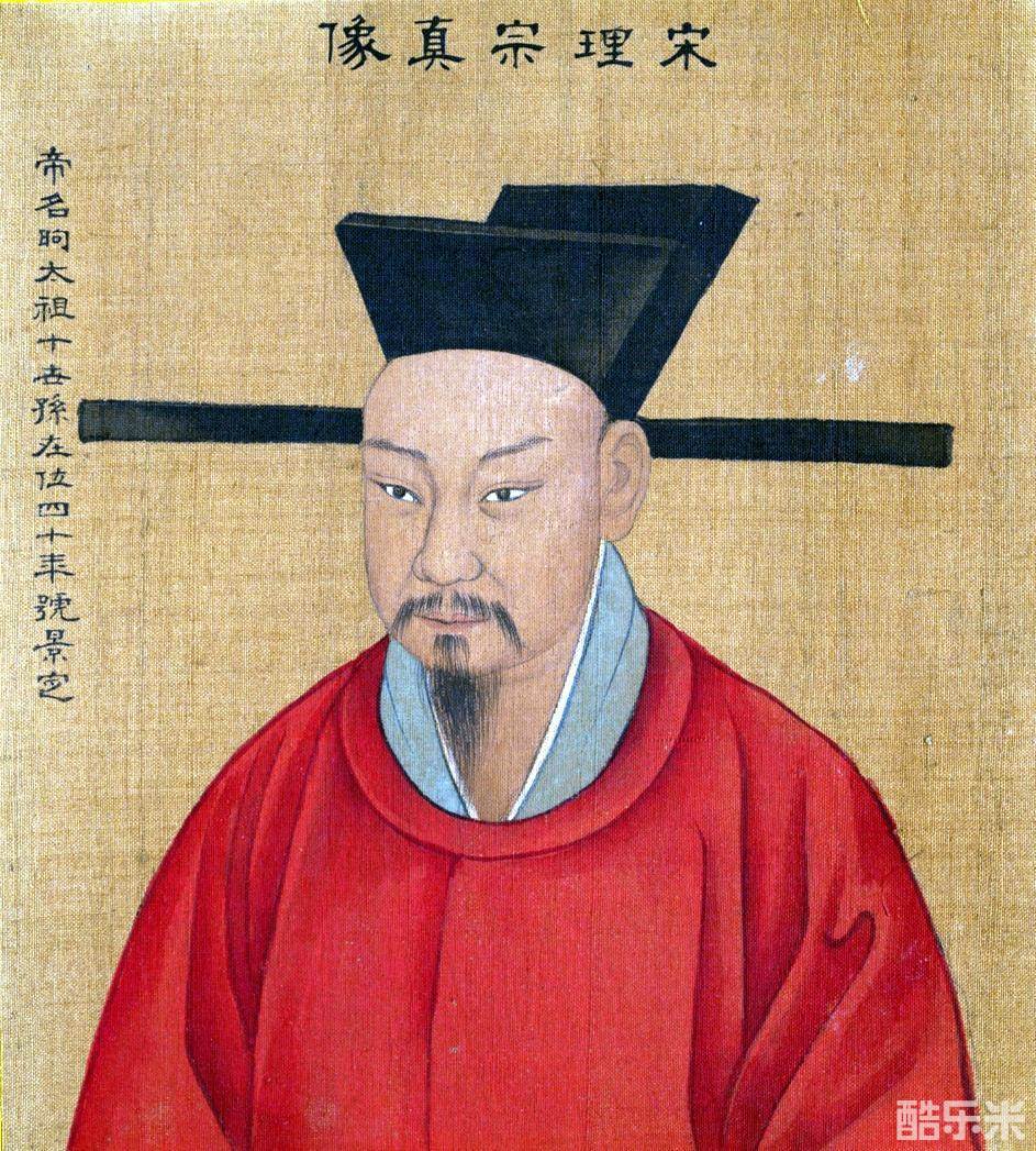 赵昀