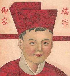 赵昰