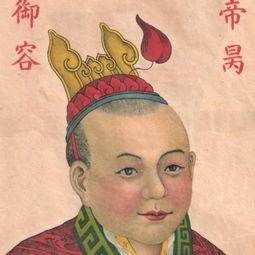 赵昺