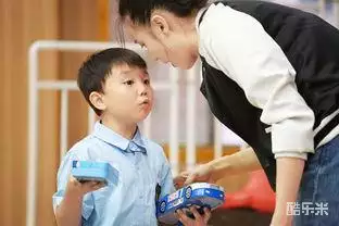 马皓轩