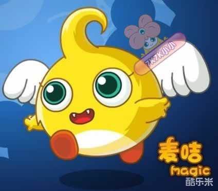 麦咭