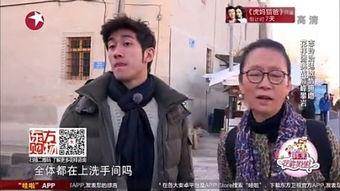 花样姐姐 第一季