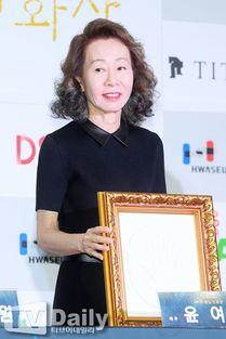 花样姐姐