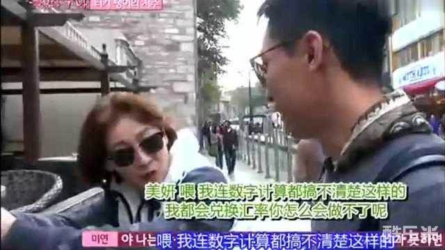 花样姐姐