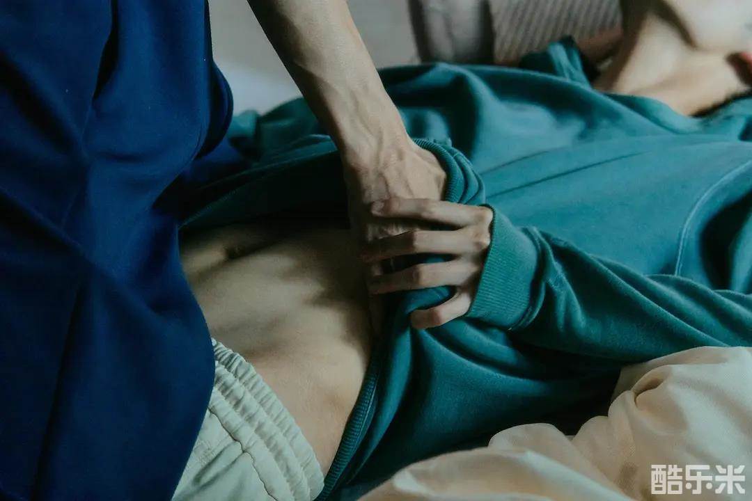 体感预报