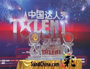 中国达人秀 第六季