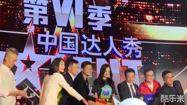 中国达人秀 第六季