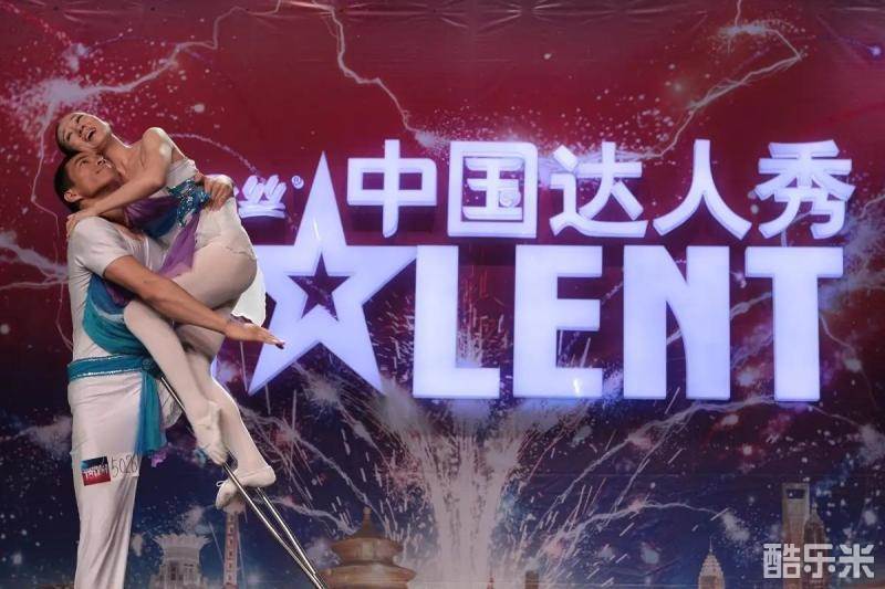中国达人秀 第一季