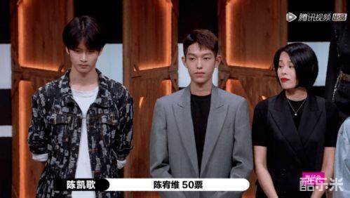 演员请就位 第一季
