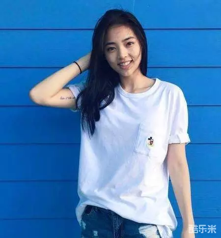 安沺