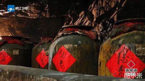 万里走单骑 第三季