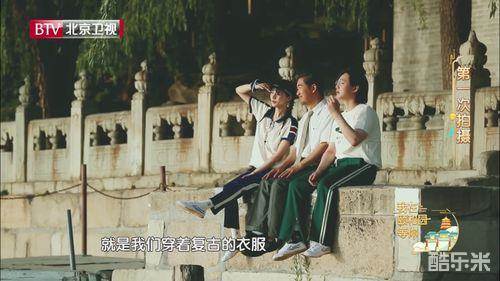 我在颐和园等你
