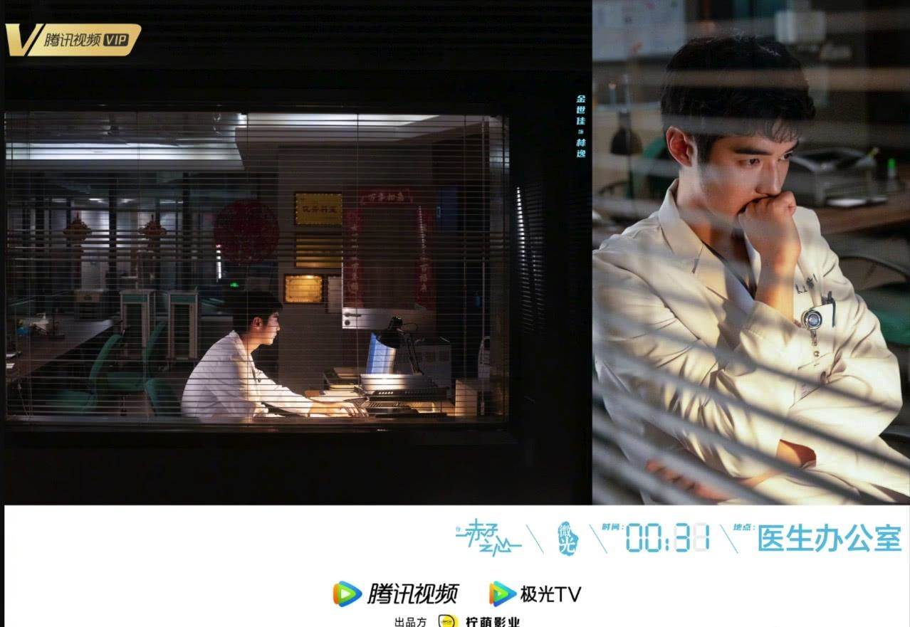 问心
