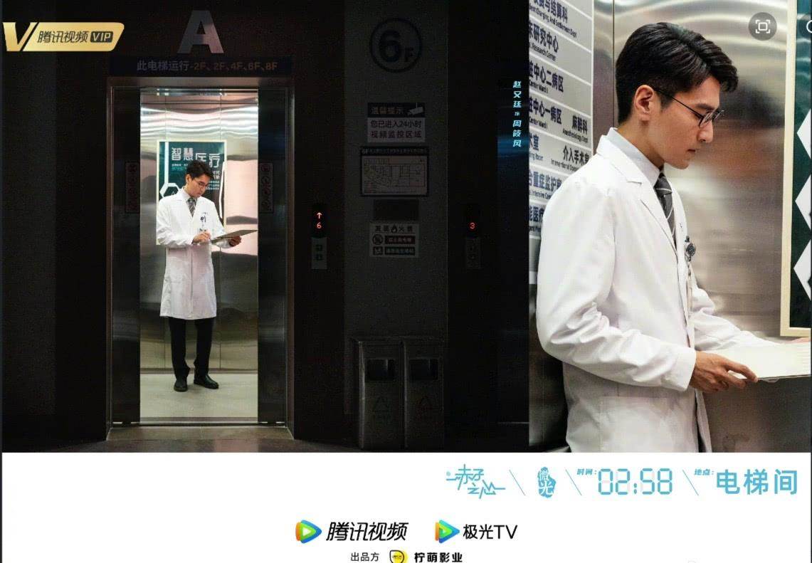 问心