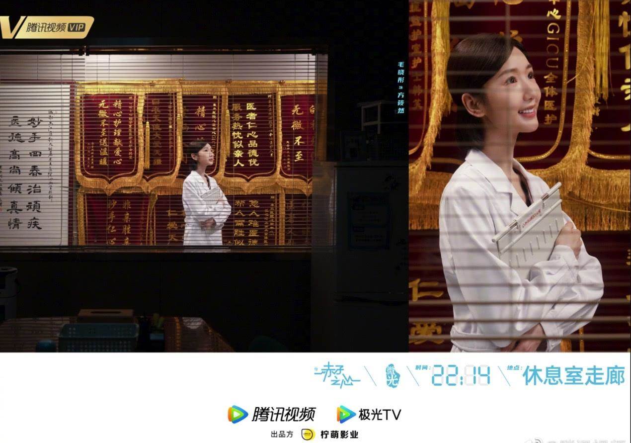 问心