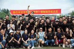 武明