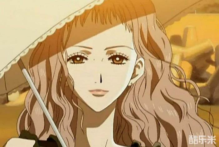 娜娜