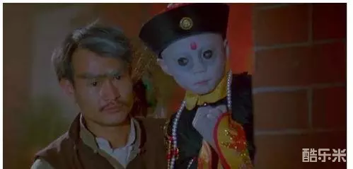 林正宏
