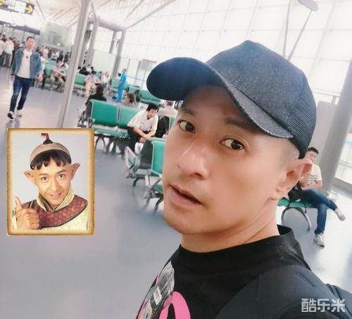 林远迎