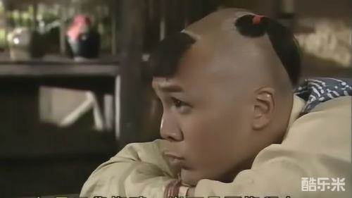 林远迎