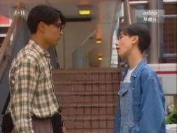 新同居关系