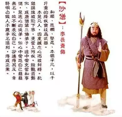 天地争霸美猴王
