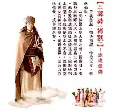 天地争霸美猴王