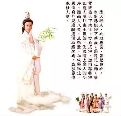 天地争霸美猴王